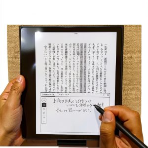 Japanese Computing Book for Unlimited Device Usage-0