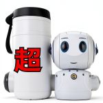 AI-ChatGPT Master Series Book 5: Japanese Edition-0